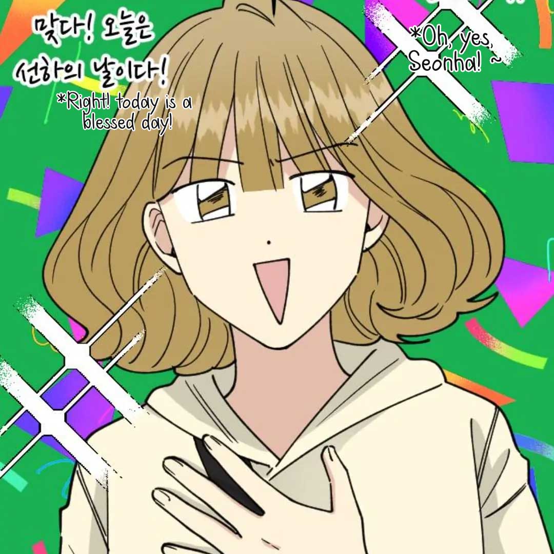 A Blood-curdling Lifestyle Chapter 2 - Page 126