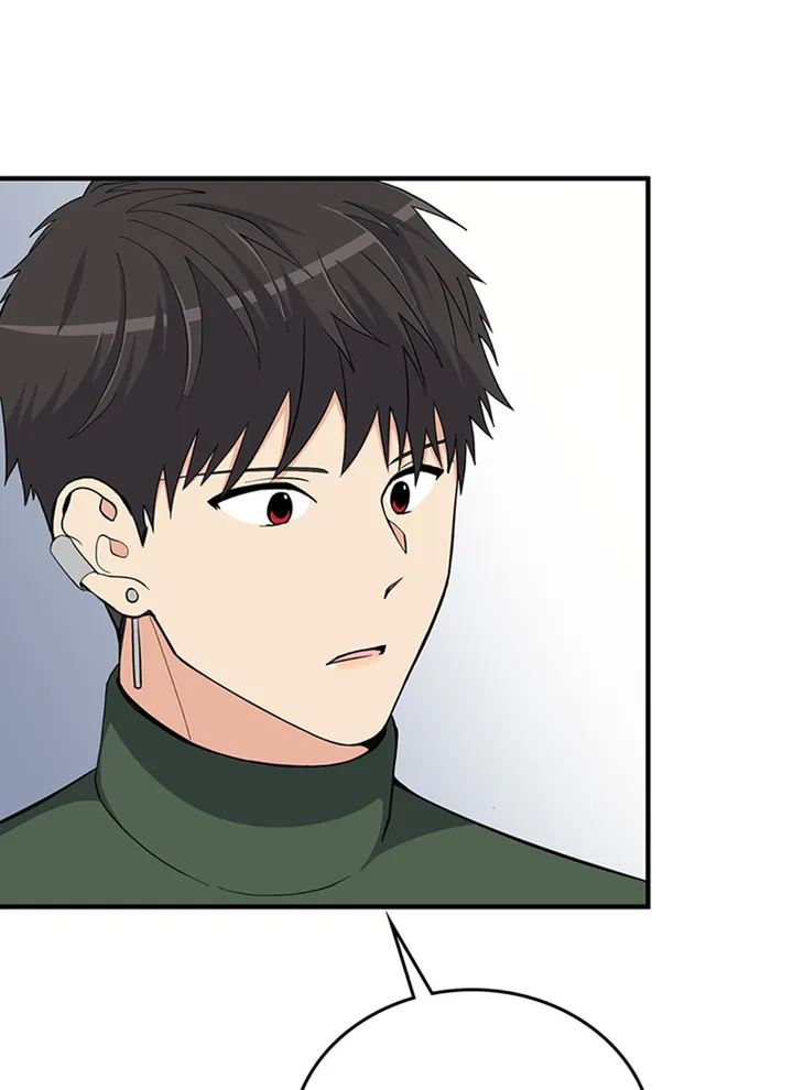 A Butterfly Metamorphoses Three Times Chapter 40 - Page 73