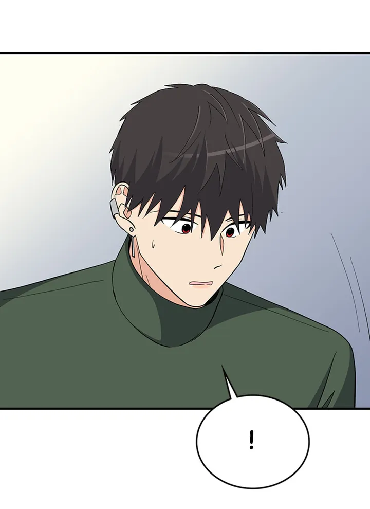 A Butterfly Metamorphoses Three Times Chapter 40 - Page 75