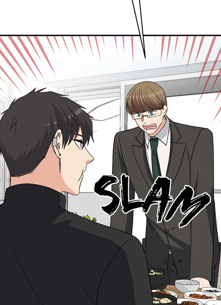 A Butterfly Metamorphoses Three Times Chapter 41 - Page 16