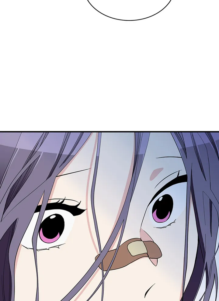 A Butterfly Metamorphoses Three Times Chapter 41 - Page 29