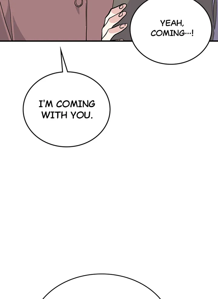 A Butterfly Metamorphoses Three Times Chapter 41 - Page 50