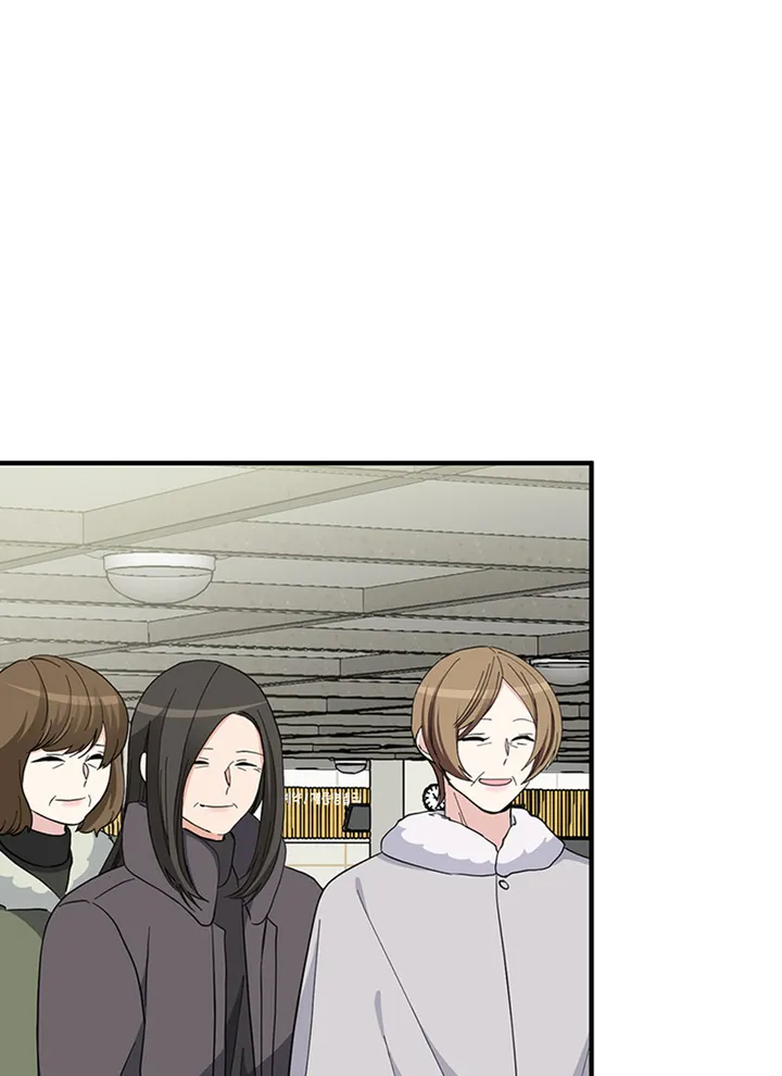 A Butterfly Metamorphoses Three Times Chapter 41 - Page 71