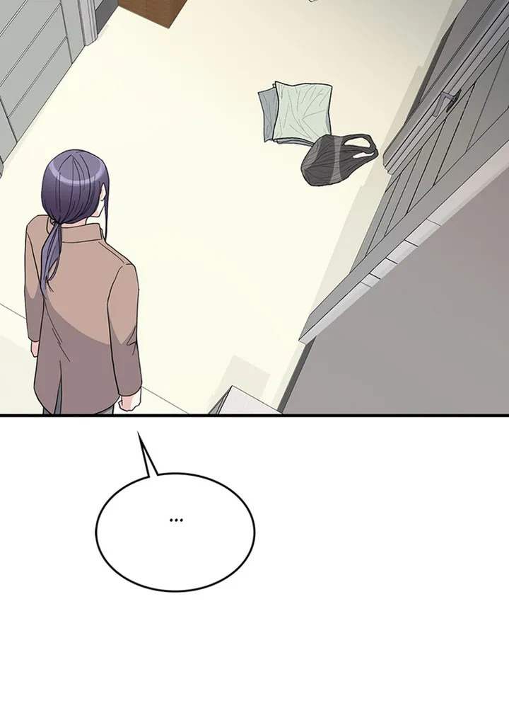 A Butterfly Metamorphoses Three Times Chapter 41 - Page 78