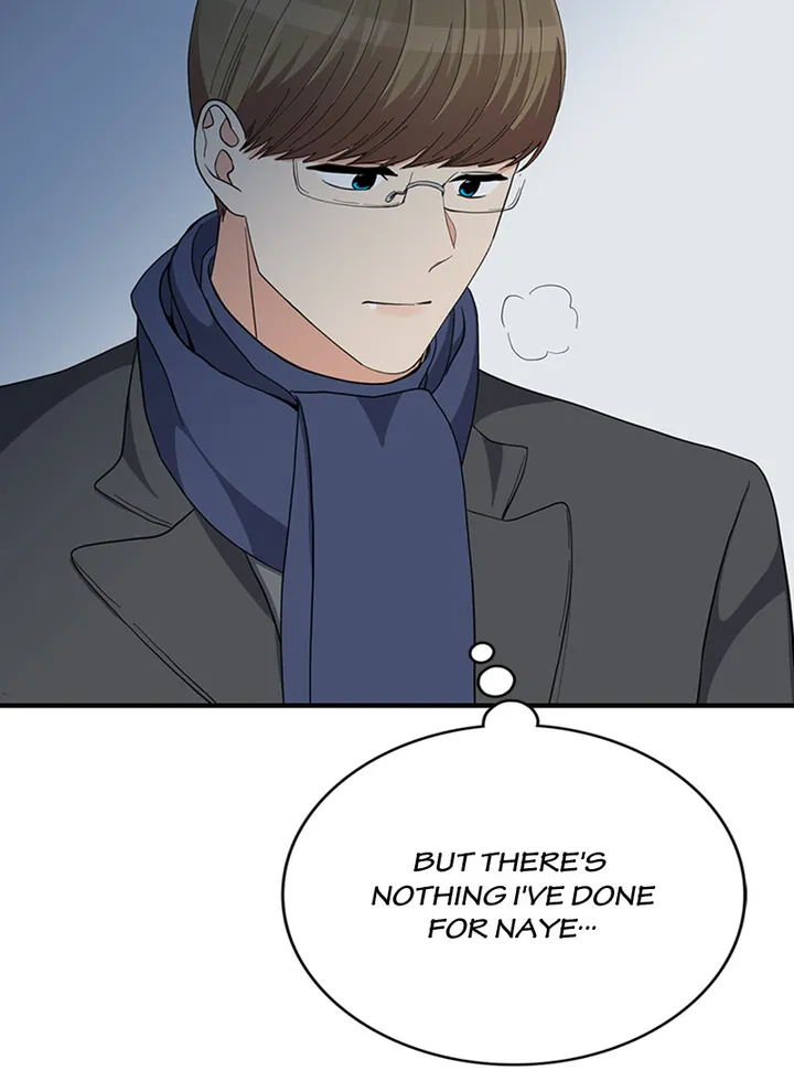 A Butterfly Metamorphoses Three Times Chapter 41 - Page 107