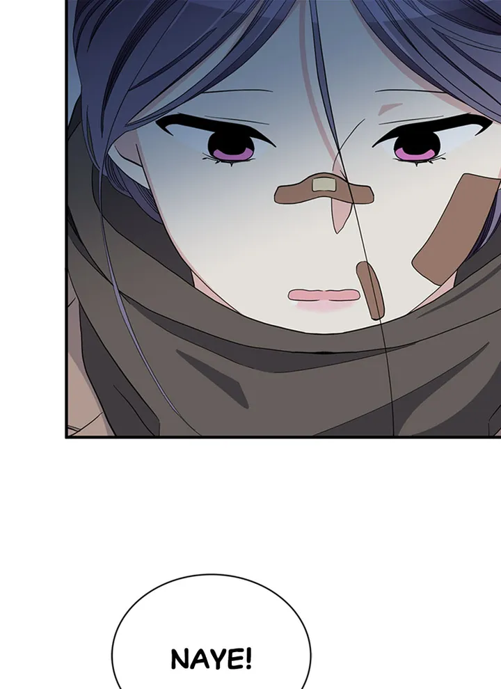 A Butterfly Metamorphoses Three Times Chapter 41 - Page 114