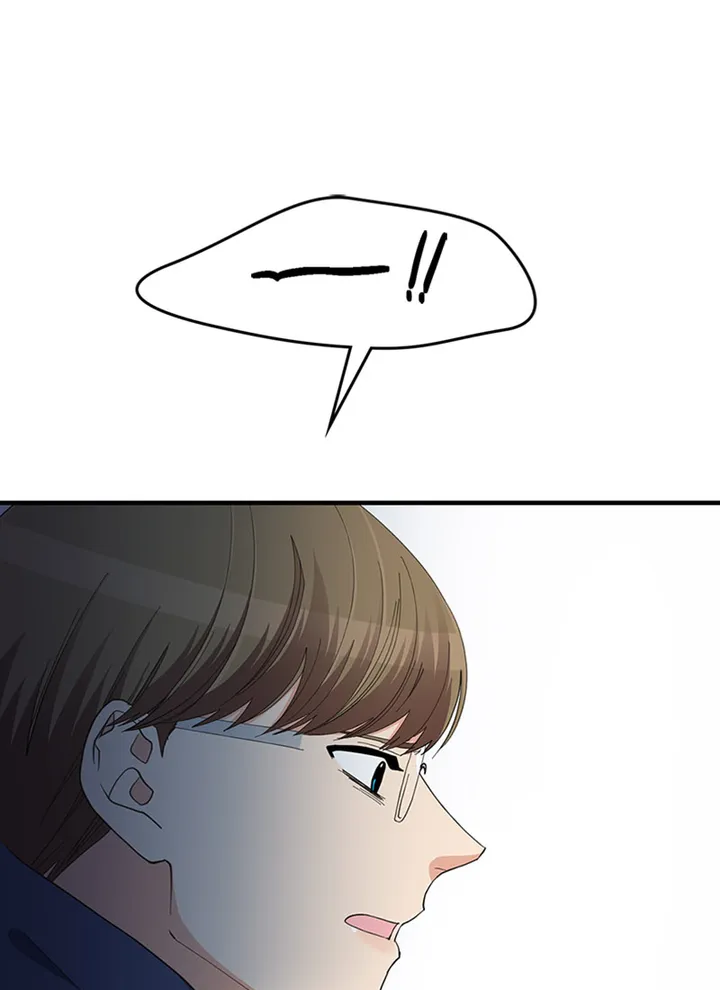 A Butterfly Metamorphoses Three Times Chapter 41 - Page 128