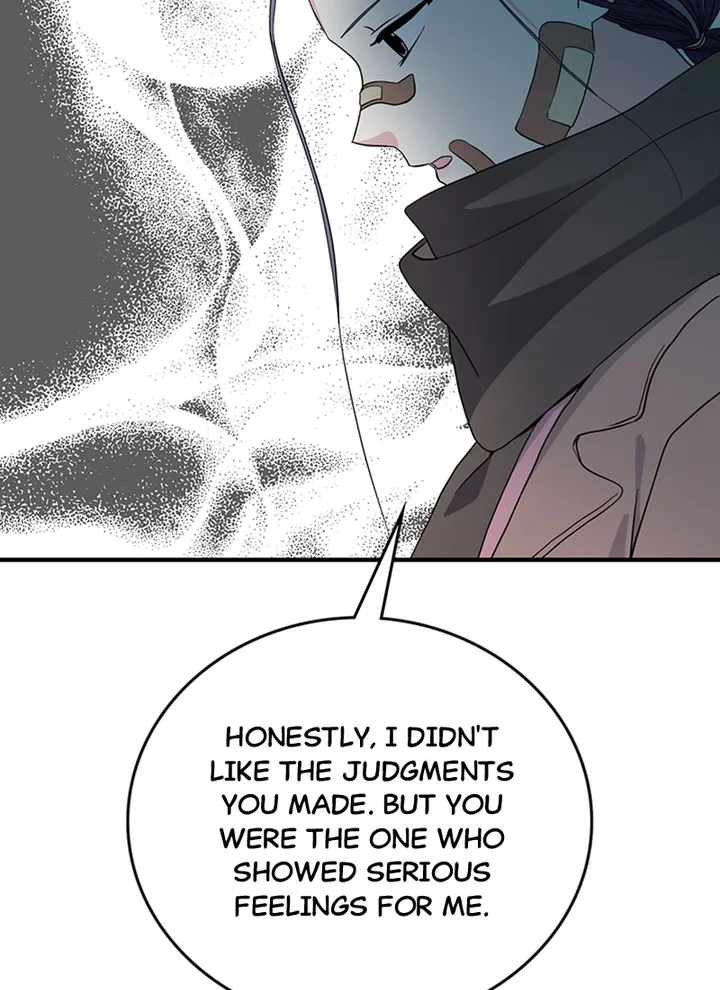 A Butterfly Metamorphoses Three Times Chapter 41 - Page 133