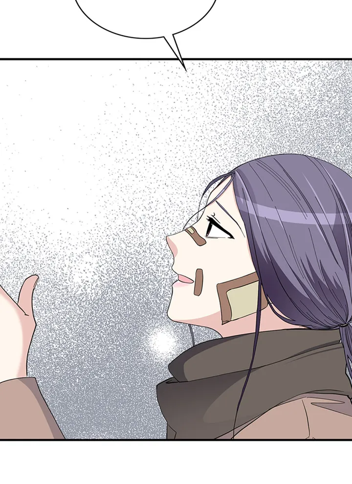 A Butterfly Metamorphoses Three Times Chapter 41 - Page 139