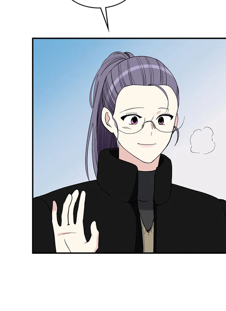 A Butterfly Metamorphoses Three Times Chapter 45 - Page 24