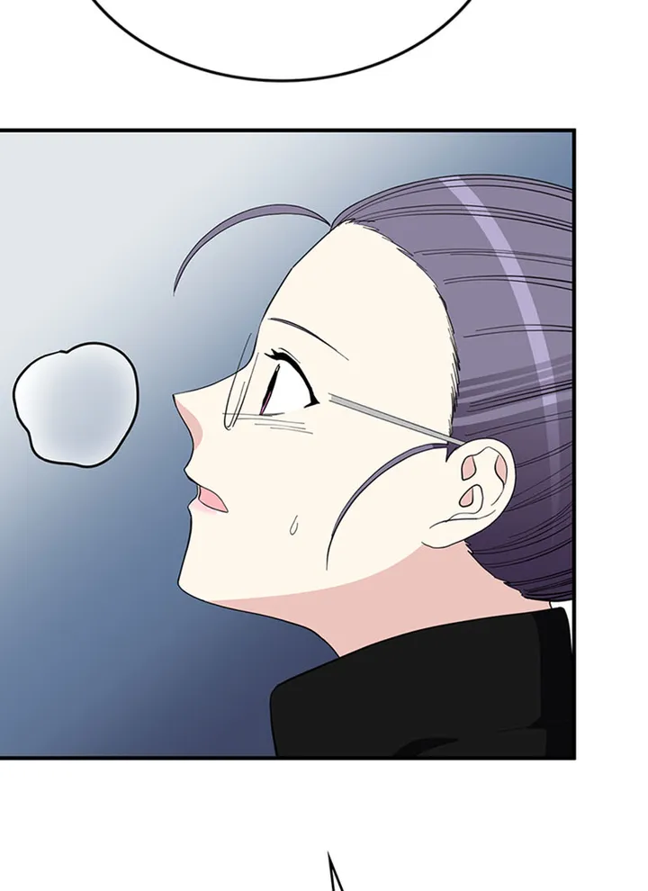 A Butterfly Metamorphoses Three Times Chapter 45 - Page 45