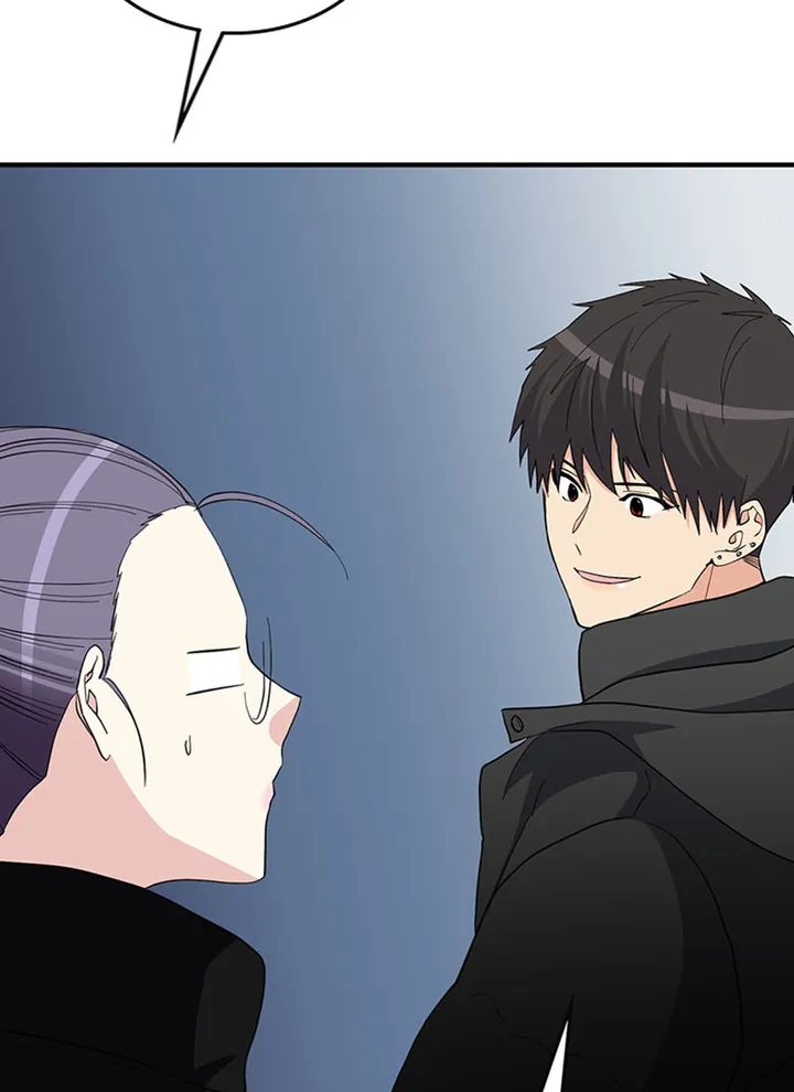 A Butterfly Metamorphoses Three Times Chapter 45 - Page 51