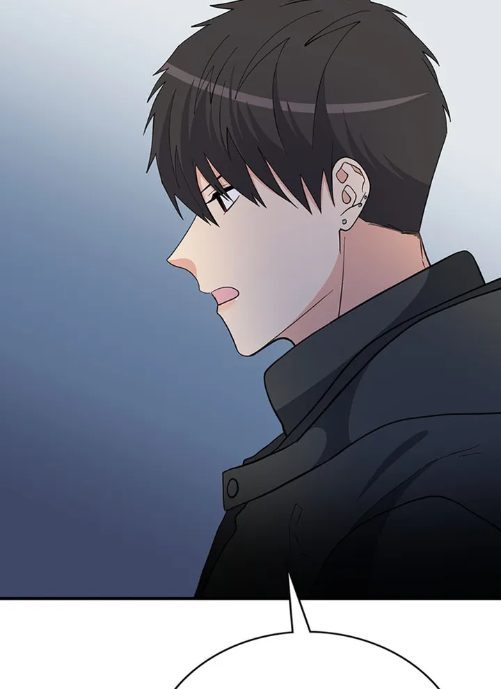 A Butterfly Metamorphoses Three Times Chapter 45 - Page 73