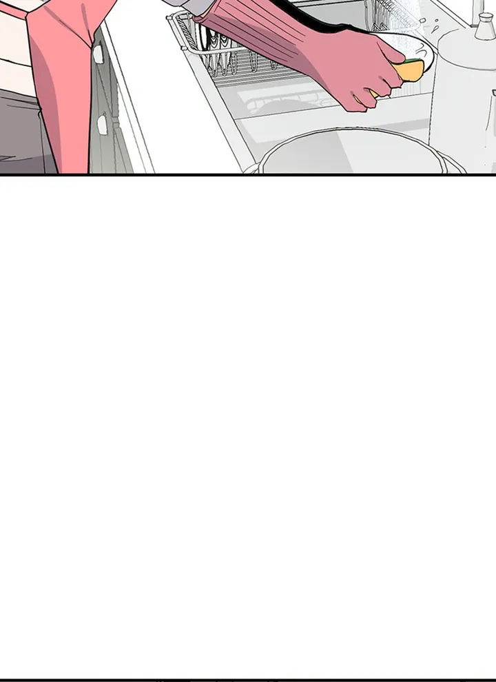 A Butterfly Metamorphoses Three Times Chapter 45 - Page 147