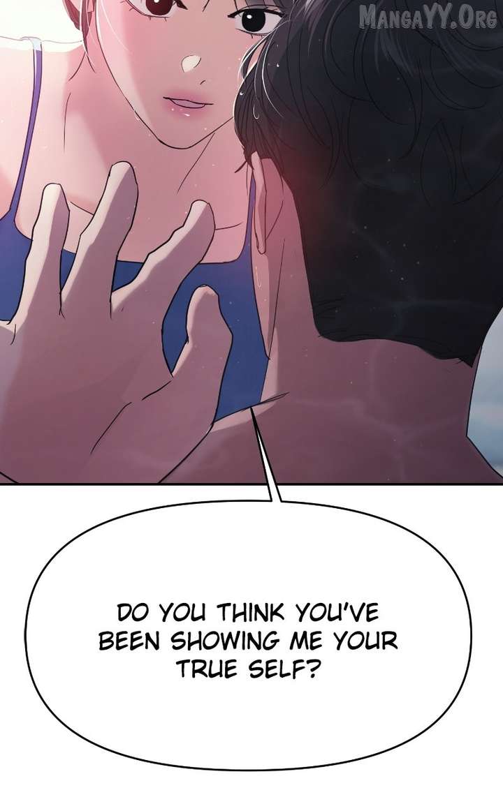 A Campus Romance, I Guess - Chapter 103 - 12