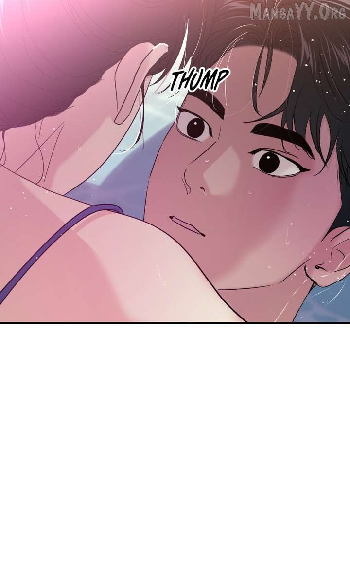 A Campus Romance, I Guess - Chapter 103 - 14