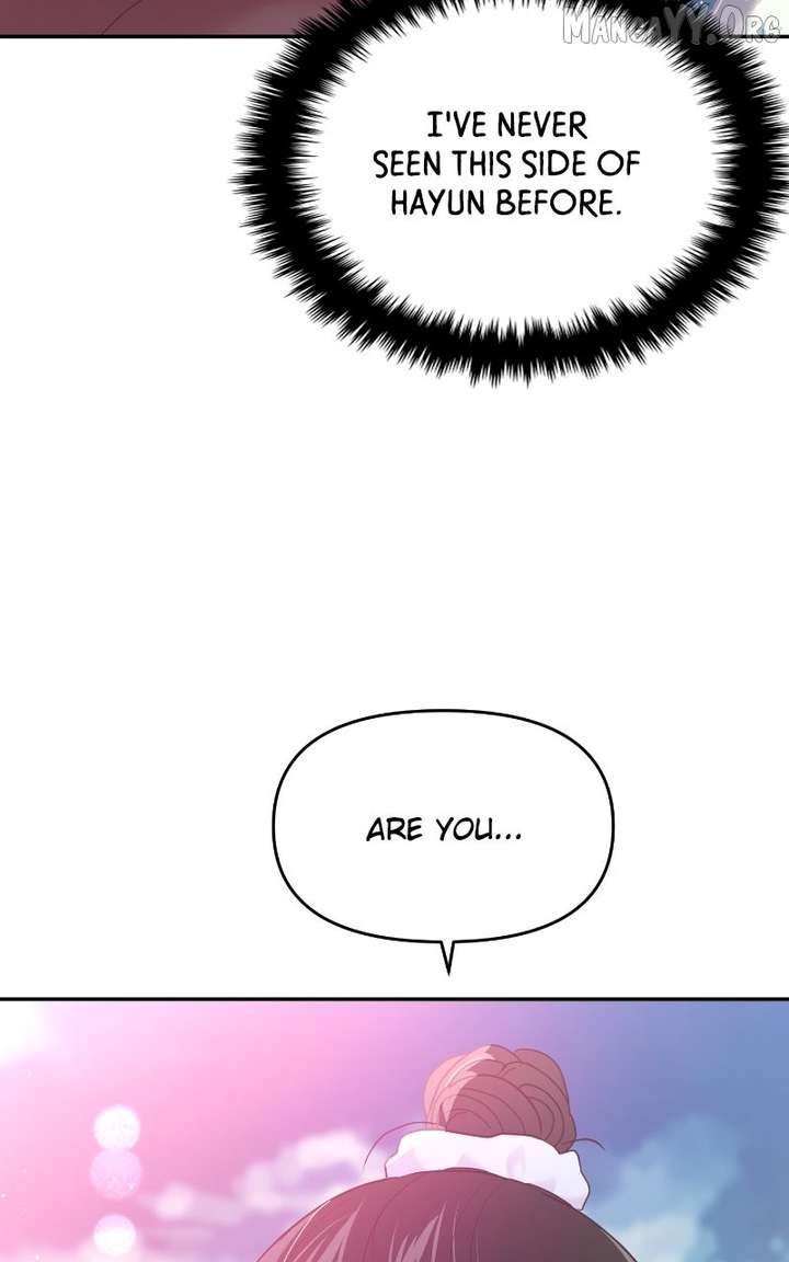 A Campus Romance, I Guess - Chapter 103 - 16