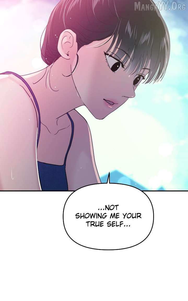 A Campus Romance, I Guess - Chapter 103 - 17