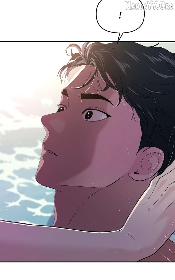 A Campus Romance, I Guess - Chapter 103 - 20