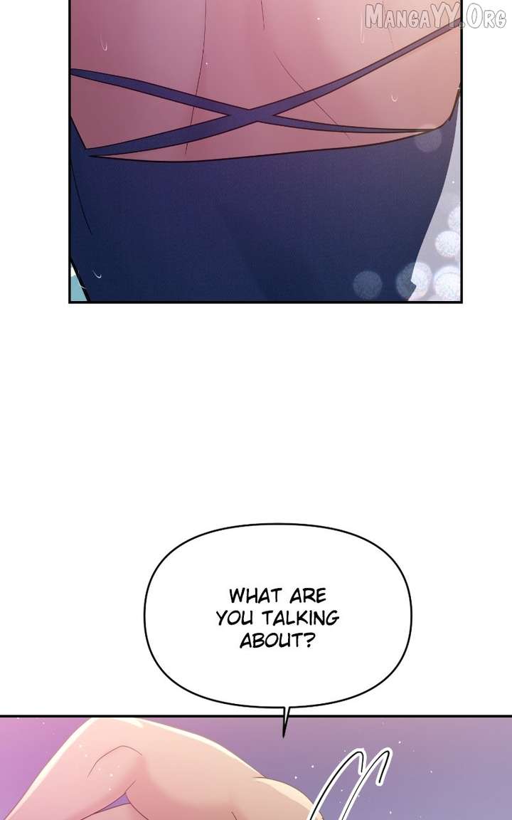 A Campus Romance, I Guess - Chapter 103 - 23