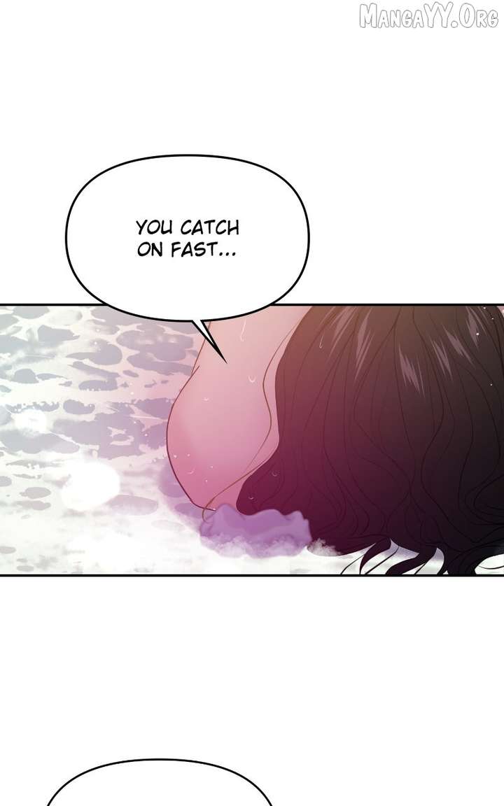 A Campus Romance, I Guess - Chapter 103 - 25