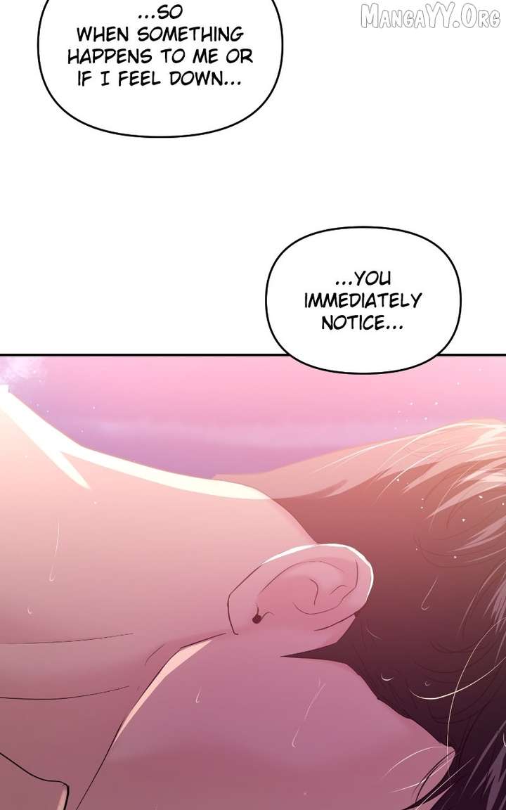 A Campus Romance, I Guess - Chapter 103 - 26