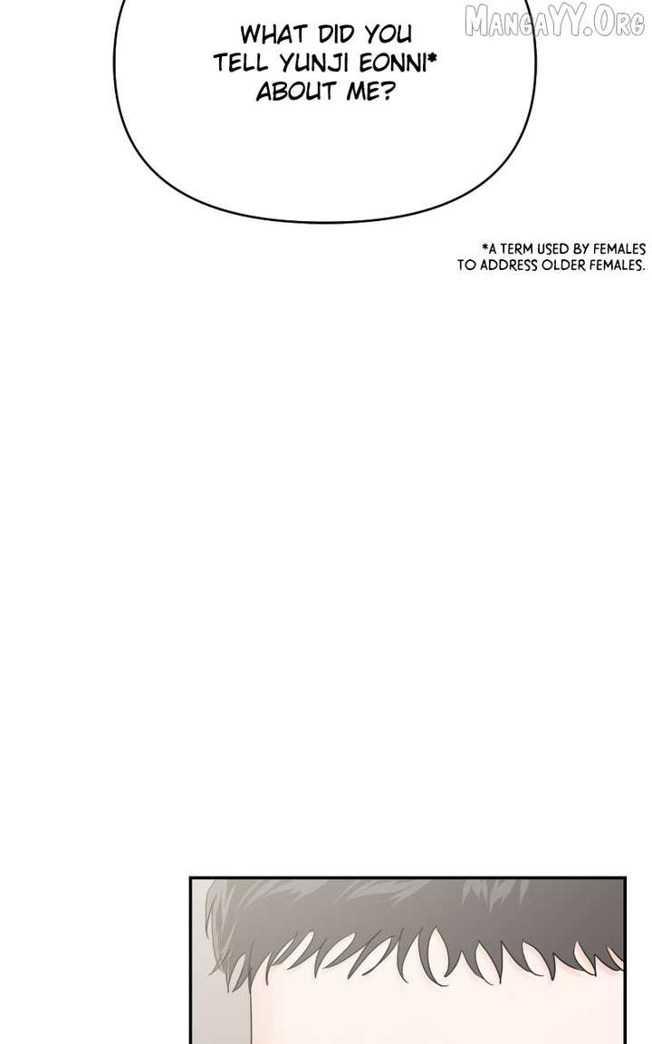 A Campus Romance, I Guess - Chapter 103 - 38