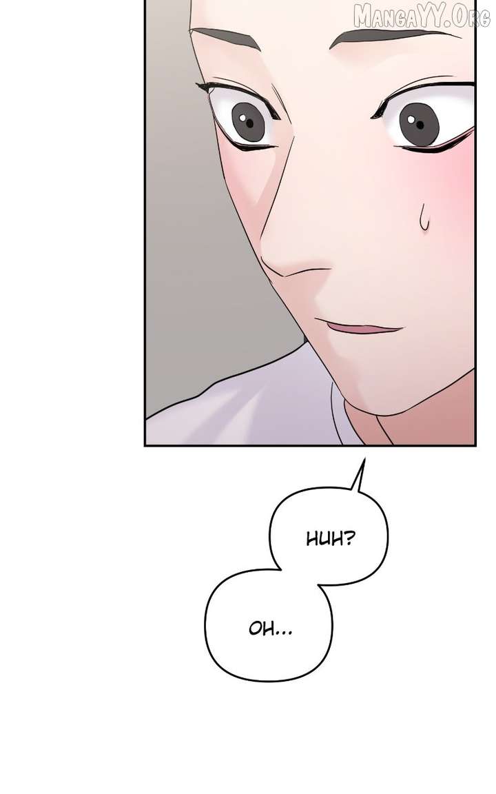 A Campus Romance, I Guess - Chapter 103 - 39