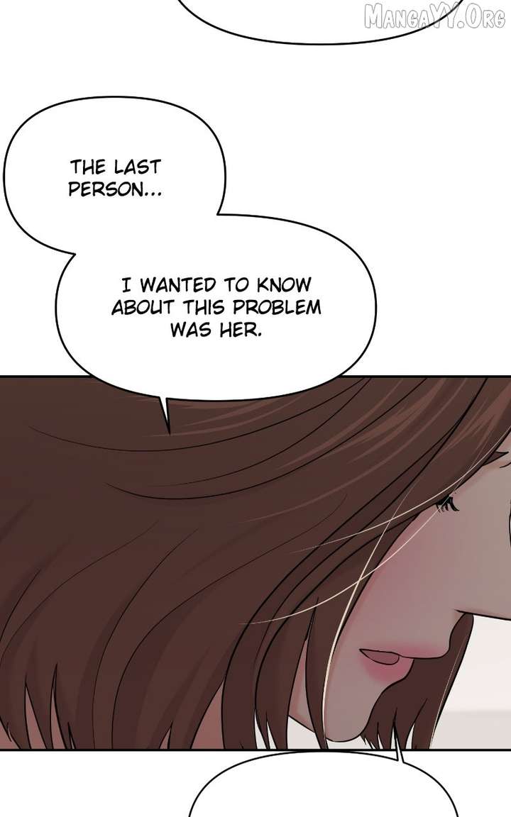 A Campus Romance, I Guess - Chapter 103 - 43