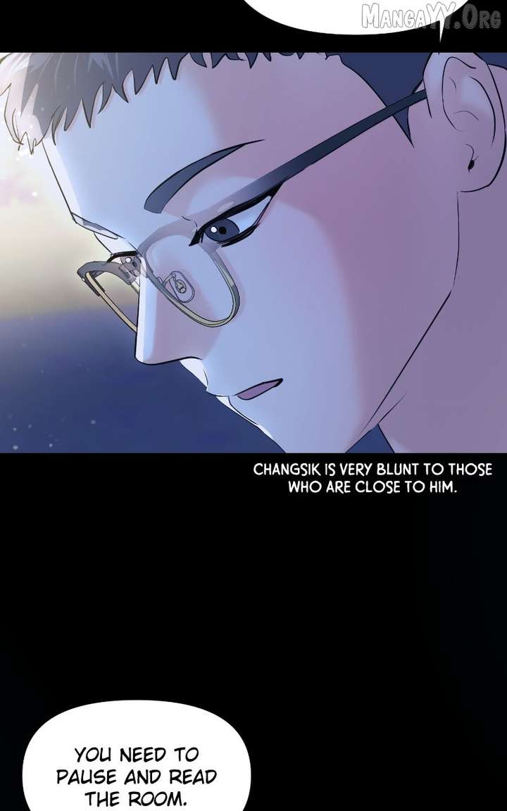 A Campus Romance, I Guess - Chapter 103 - 62