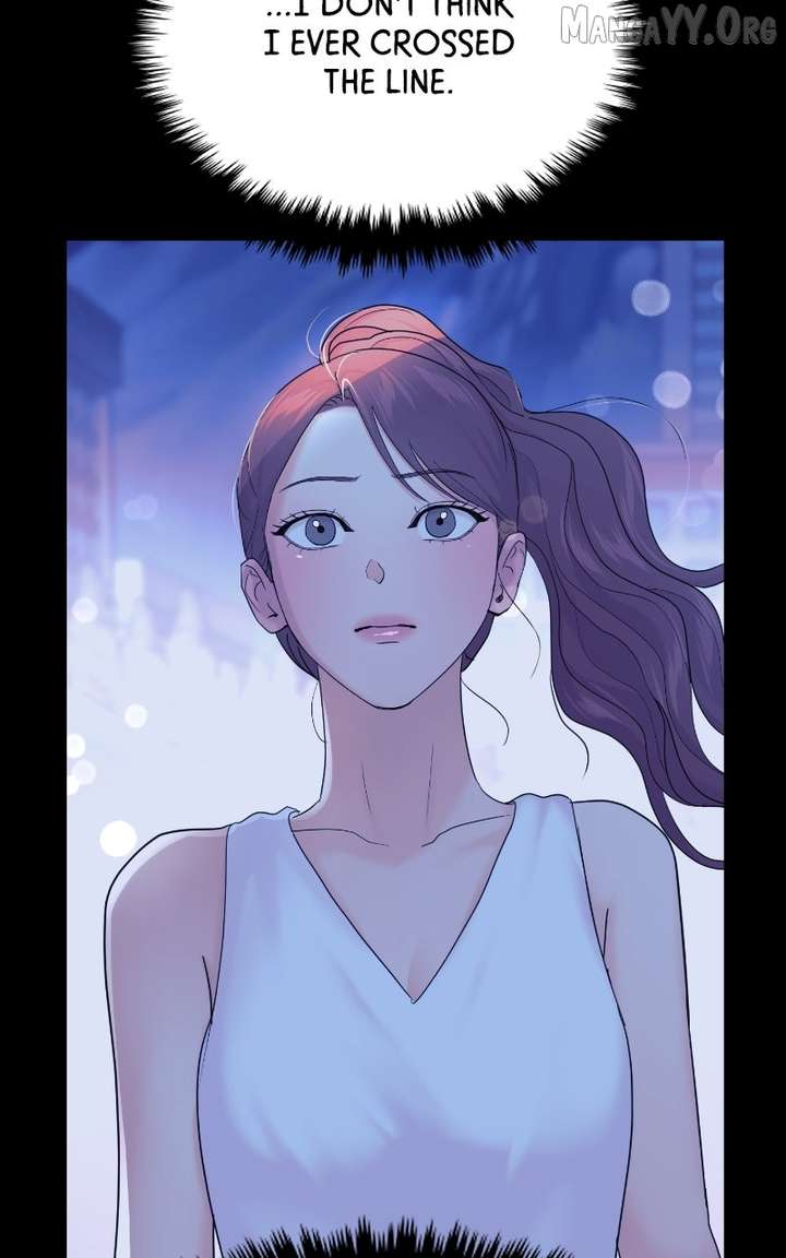 A Campus Romance, I Guess - Chapter 103 - 67