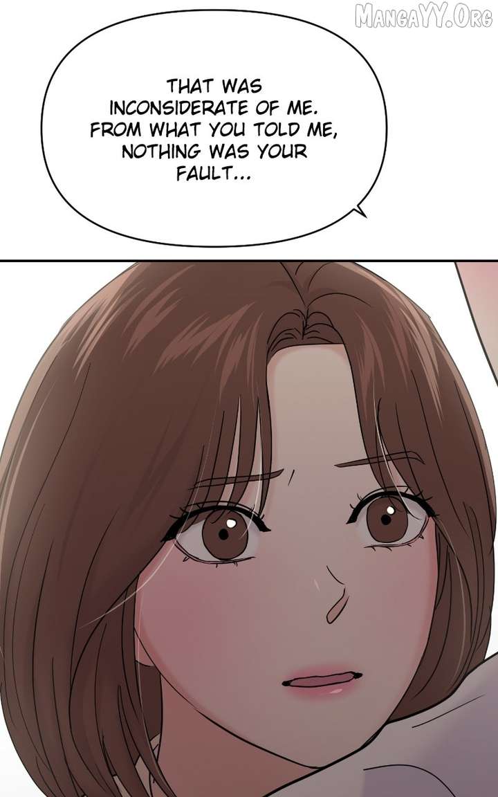 A Campus Romance, I Guess - Chapter 103 - 73