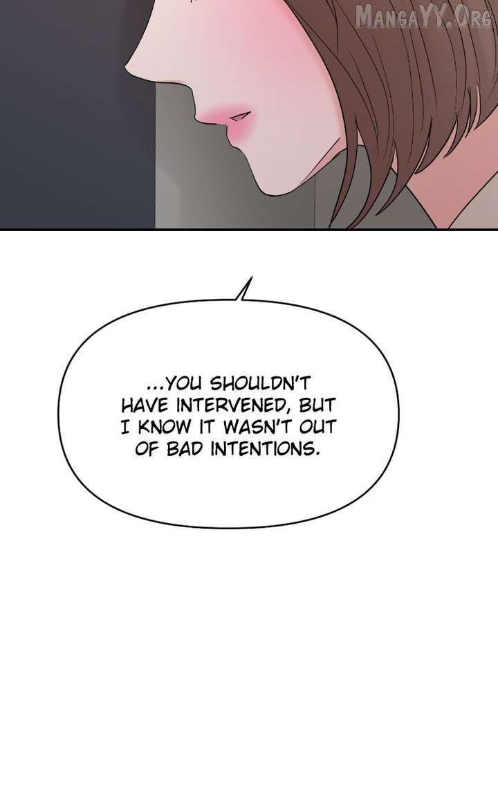 A Campus Romance, I Guess - Chapter 103 - 79