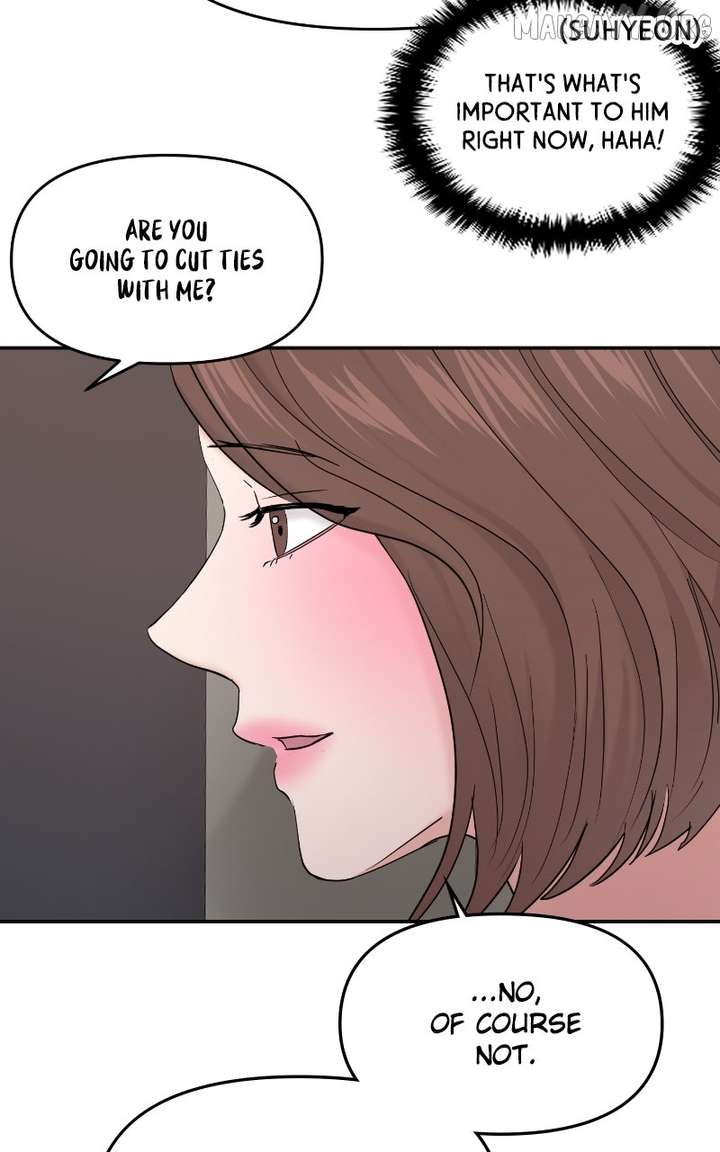 A Campus Romance, I Guess - Chapter 103 - 82