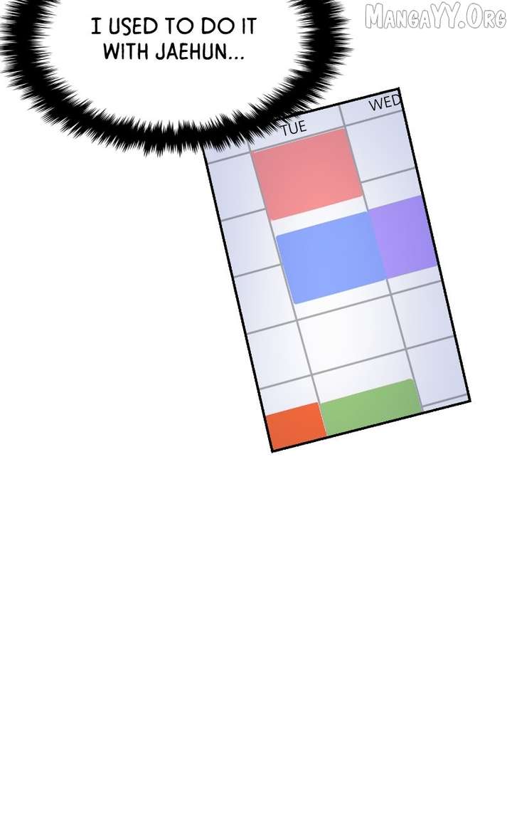 A Campus Romance, I Guess - Chapter 103 - 84