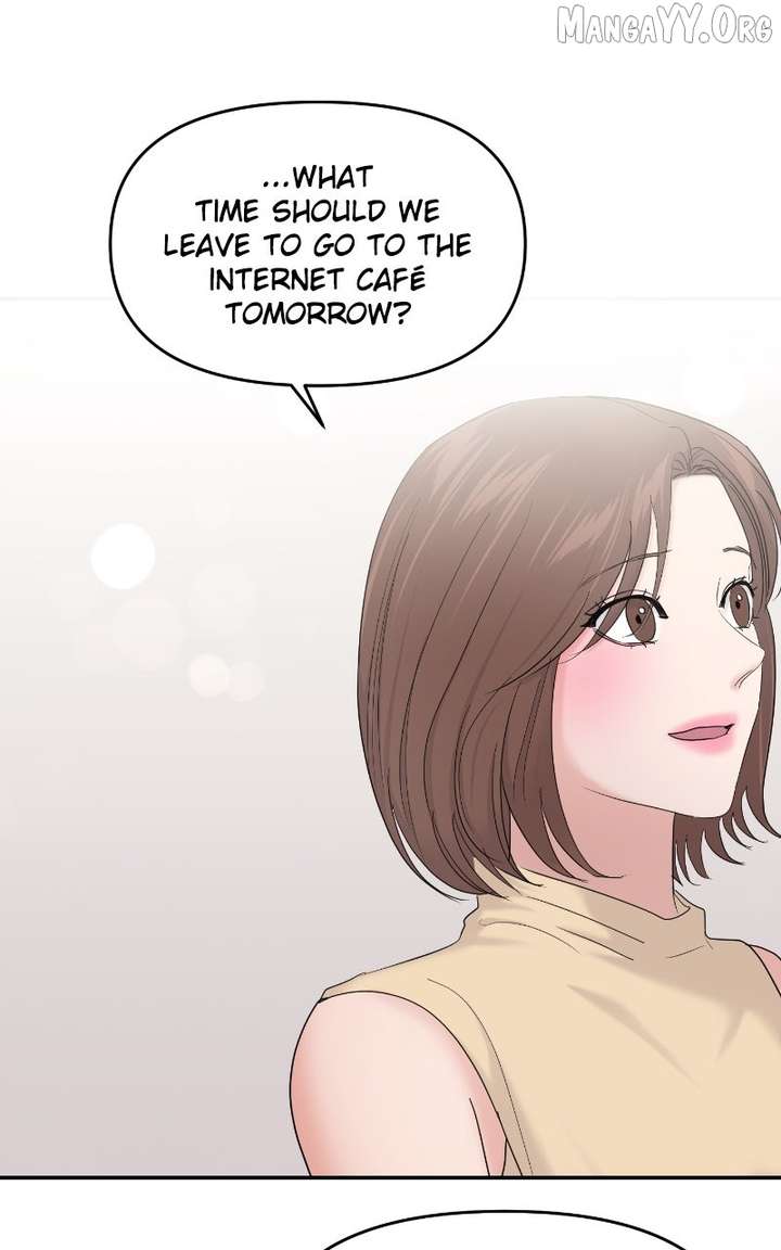 A Campus Romance, I Guess - Chapter 103 - 86