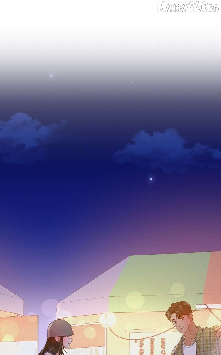 A Campus Romance, I Guess - Chapter 103 - 92