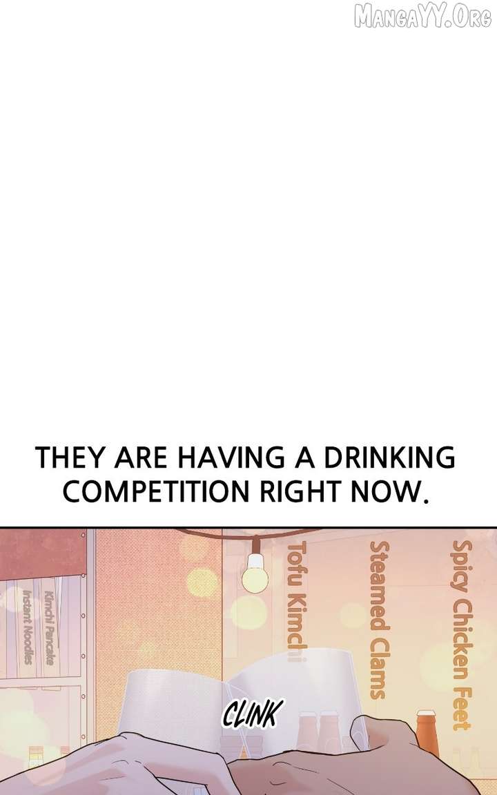 A Campus Romance, I Guess - Chapter 103 - 94