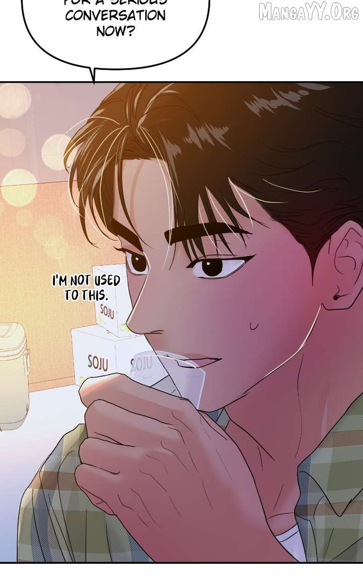 A Campus Romance, I Guess - Chapter 103 - 96