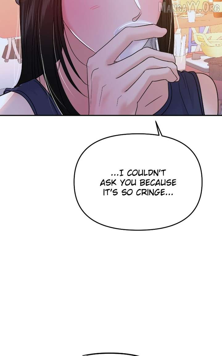 A Campus Romance, I Guess - Chapter 103 - 98