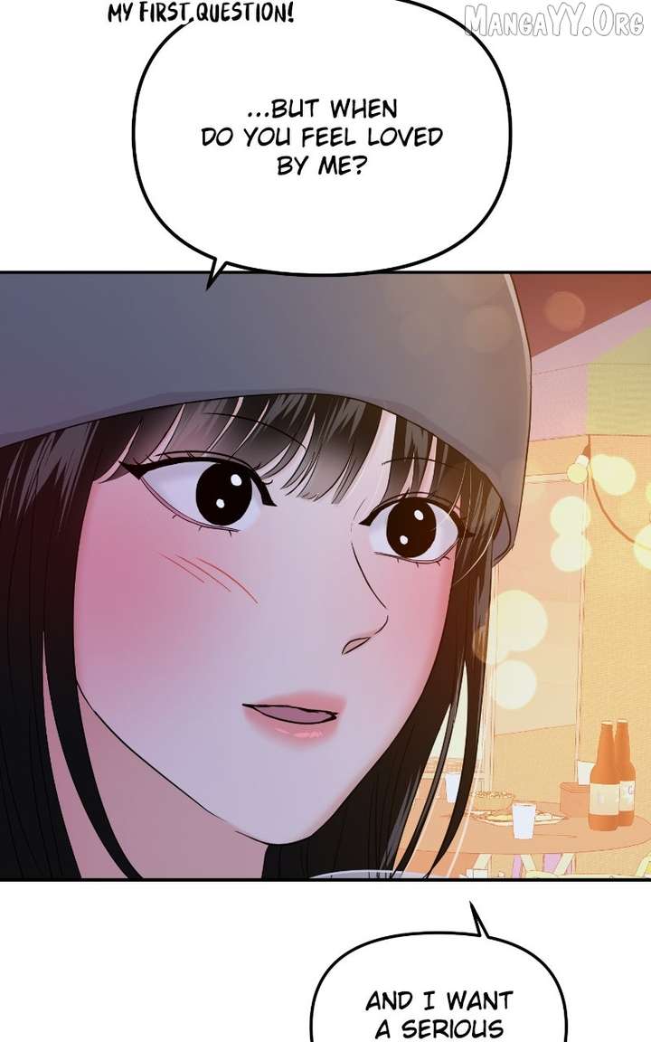 A Campus Romance, I Guess - Chapter 103 - 99