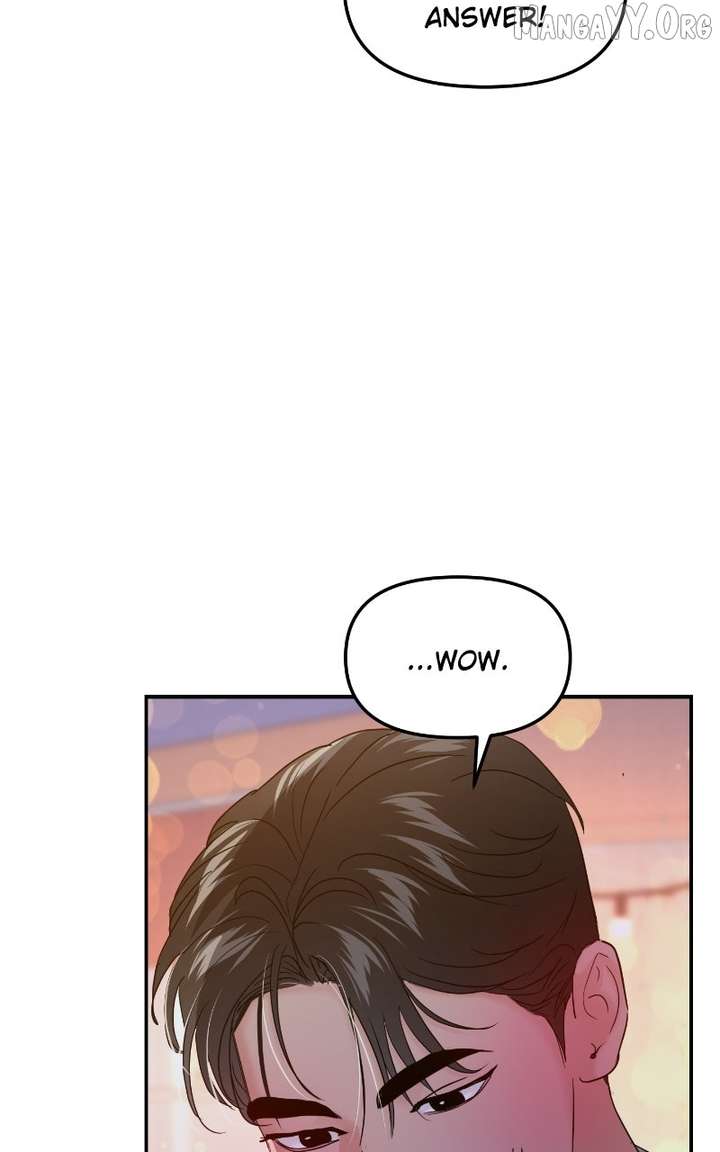 A Campus Romance, I Guess - Chapter 103 - 100