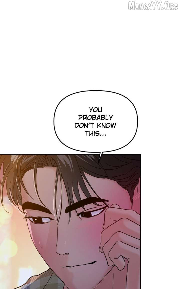 A Campus Romance, I Guess - Chapter 103 - 102