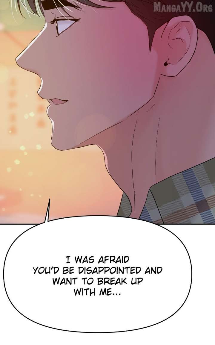 A Campus Romance, I Guess - Chapter 103 - 110