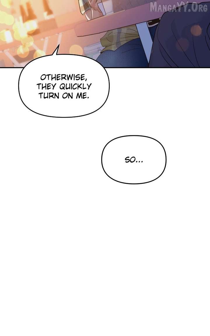 A Campus Romance, I Guess - Chapter 103 - 115