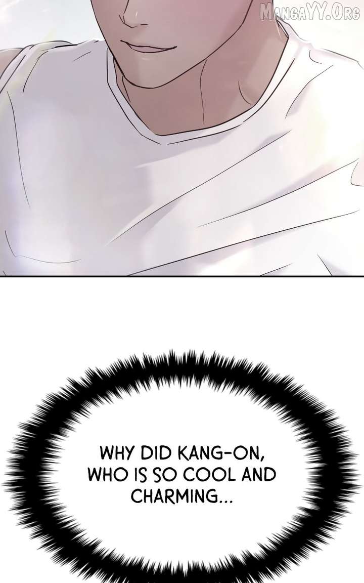 A Campus Romance, I Guess - Chapter 103 - 125