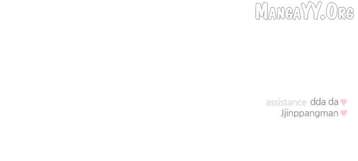 A Campus Romance, I Guess - Chapter 103 - 135