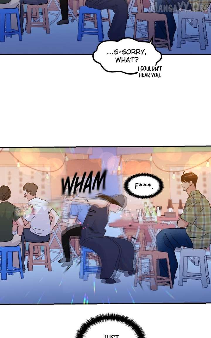 A Campus Romance, I Guess - Chapter 104 - 7