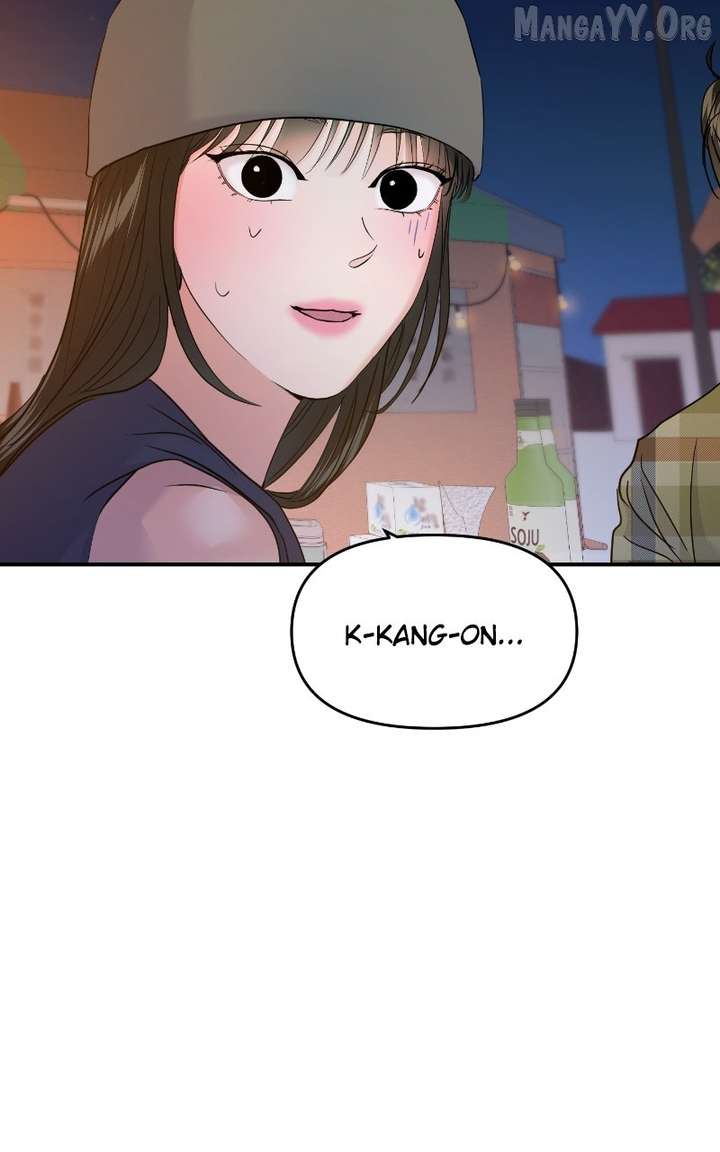 A Campus Romance, I Guess - Chapter 104 - 14