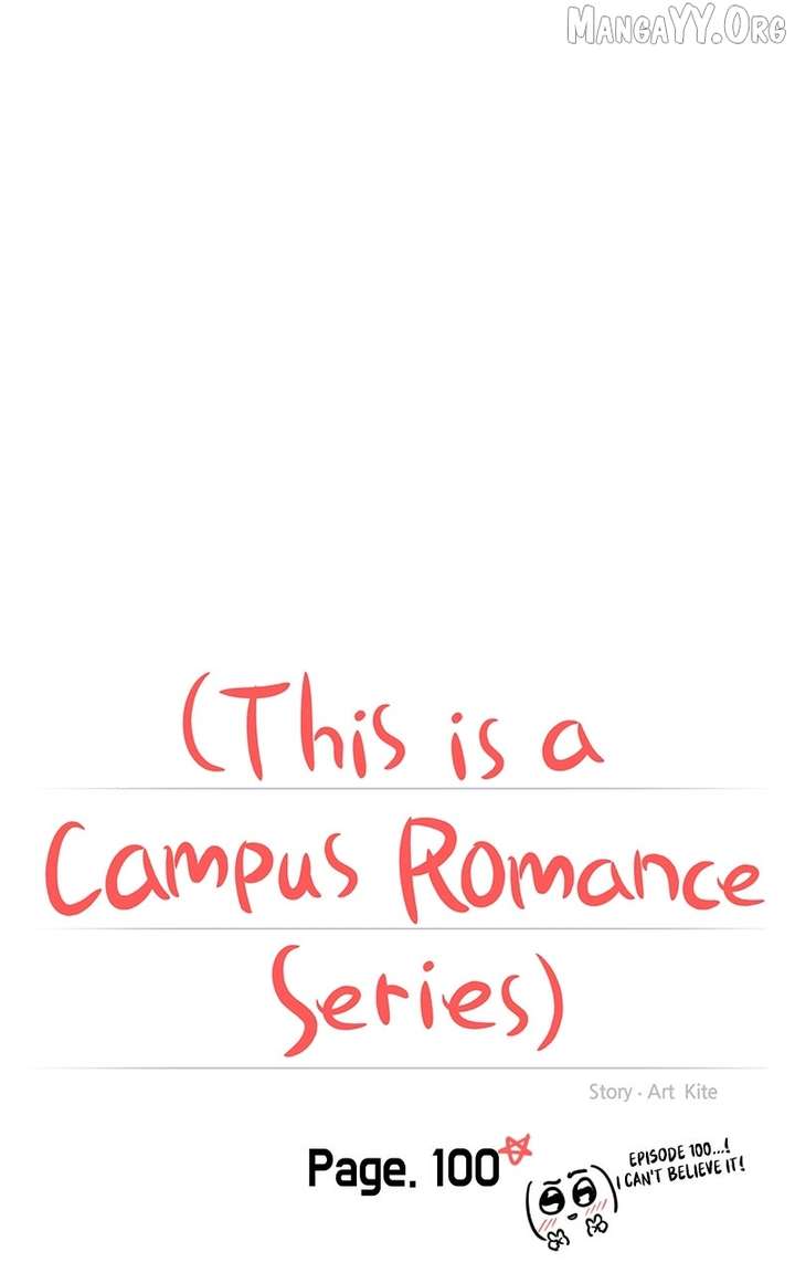 A Campus Romance, I Guess - Chapter 104 - 20